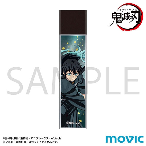 『鬼滅の刃』スティックミラー/時透 無一郎